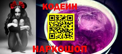 mdma Усть-Джегута