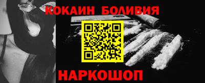 синтетический гашиш Чапаевск