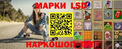 синтетический гашиш Чапаевск