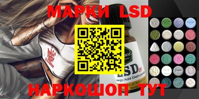 ECSTASY Чебаркуль