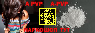 mdma Усть-Джегута