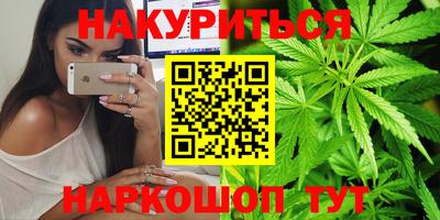 прущие грибы Усть-Илимск