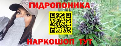 кристаллы Чебоксары