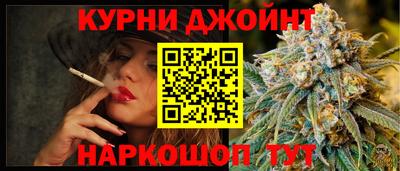 кристаллы Чебоксары