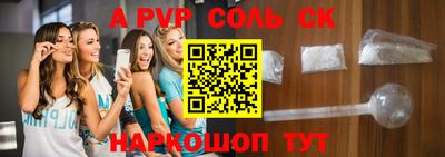 mdma Усть-Джегута