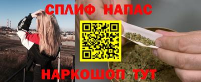 ECSTASY Чебаркуль