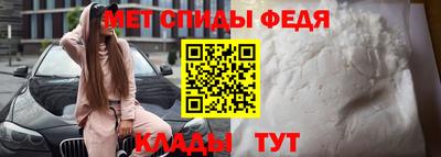 mdma Усть-Джегута