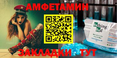mdma Усть-Джегута