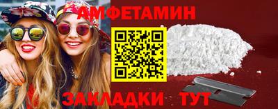 mdma Усть-Джегута