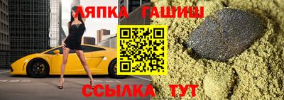 ECSTASY Чебаркуль