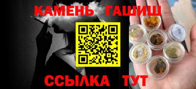 mdma Усть-Джегута