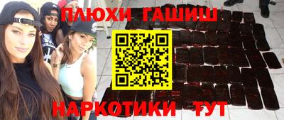 mdma Усть-Джегута