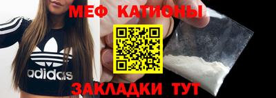 mdma Усть-Джегута