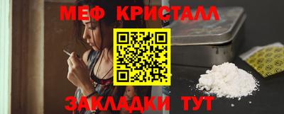 прущие грибы Усть-Илимск