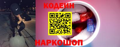 прущие грибы Усть-Илимск