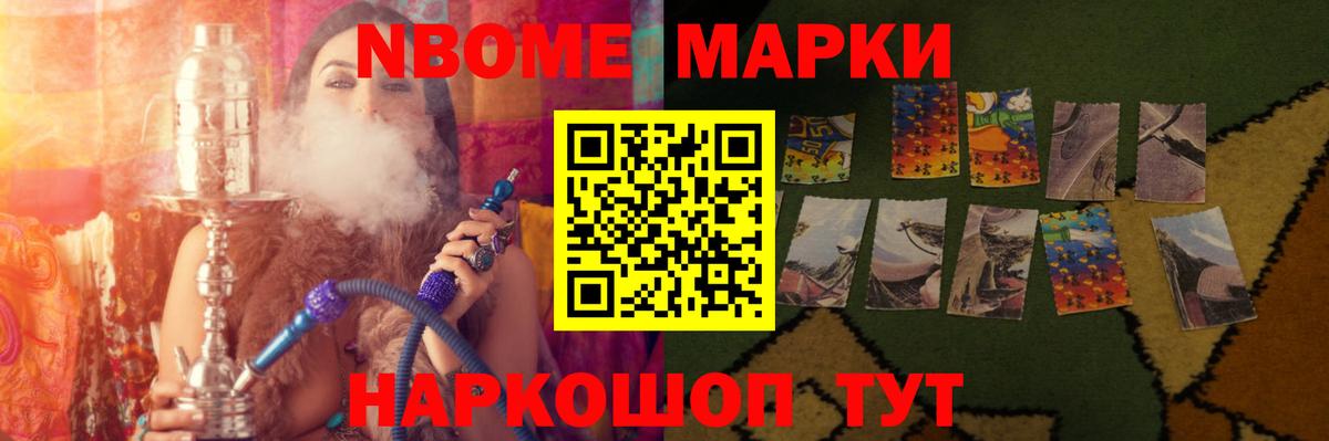 ЛСД экстази  ЛСД экстази кислота  LSD-25 экстази кислота  Вход с VPN  Лесосибирск 